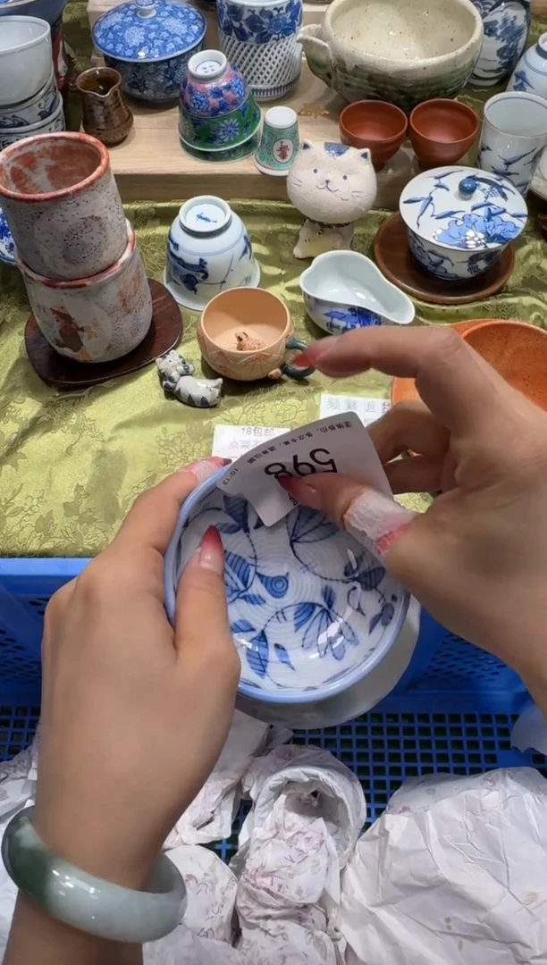 瓷片小**?598+++++++