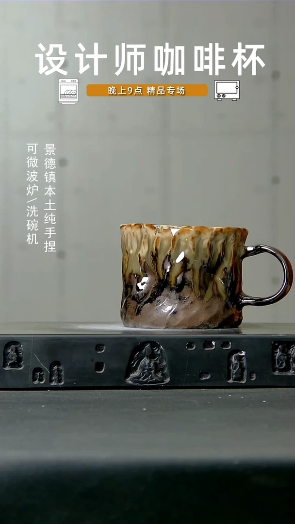 341食品级 高温手作