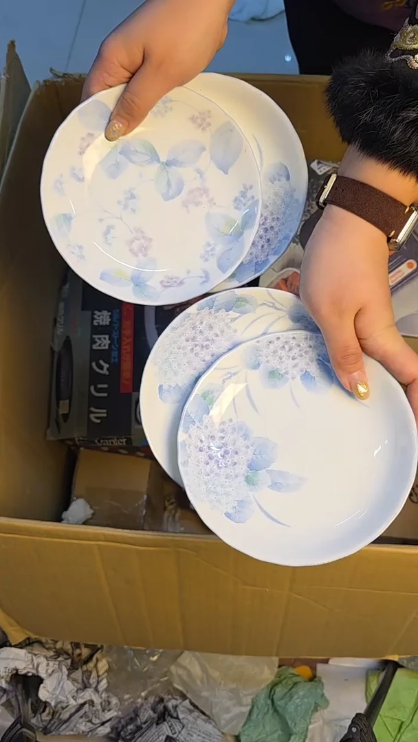 瓷片元*瓷器光峰