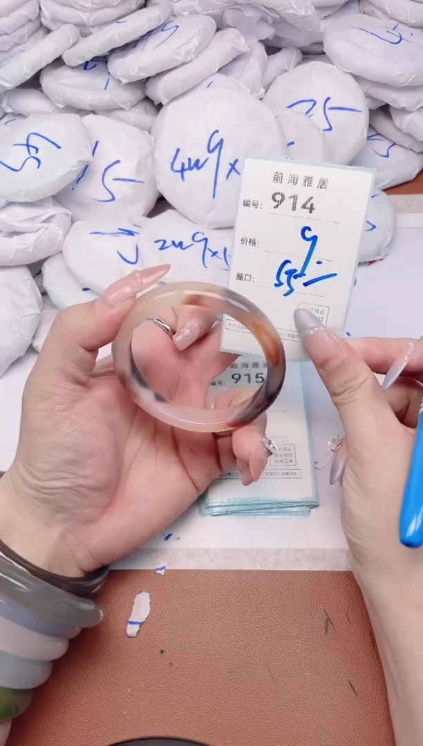 【闪购商品】玛瑙/玉髓手镯未镶嵌914