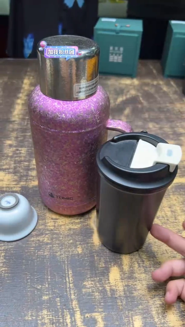 大*特美刻机械表焖茶壶焖茶壶 （粉色）