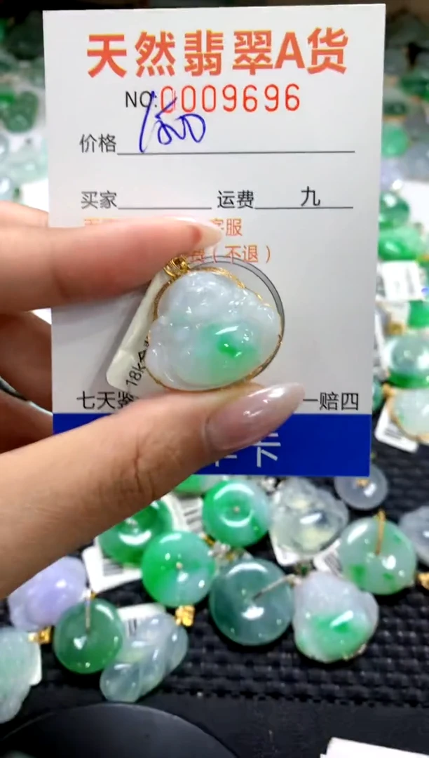 颈饰18K金镶嵌翡翠1111111111111111