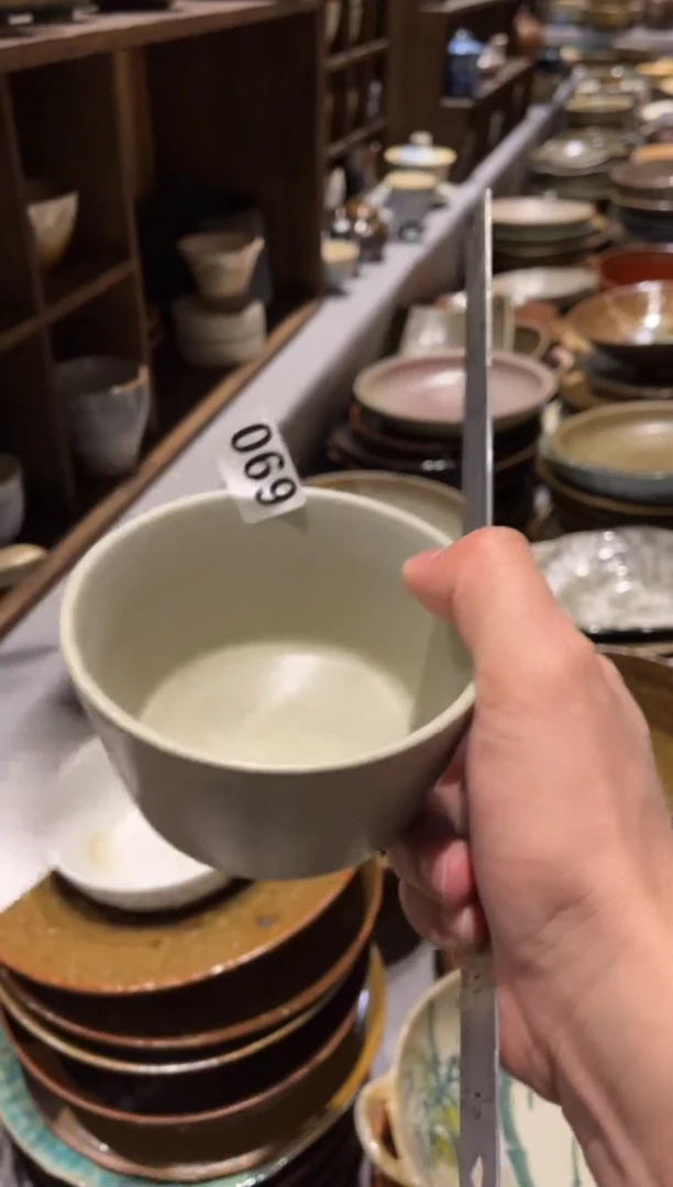 【闪购商品】瓷片690 微瑕灰麻点竹节碗1个