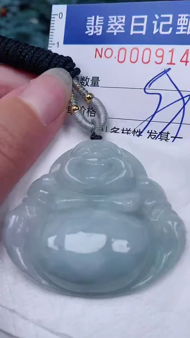 翡翠未镶嵌颈饰00009142