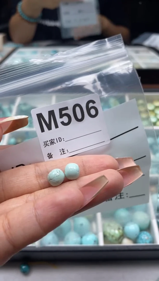 未镶嵌玛瑙/玉髓珠宝奇石.