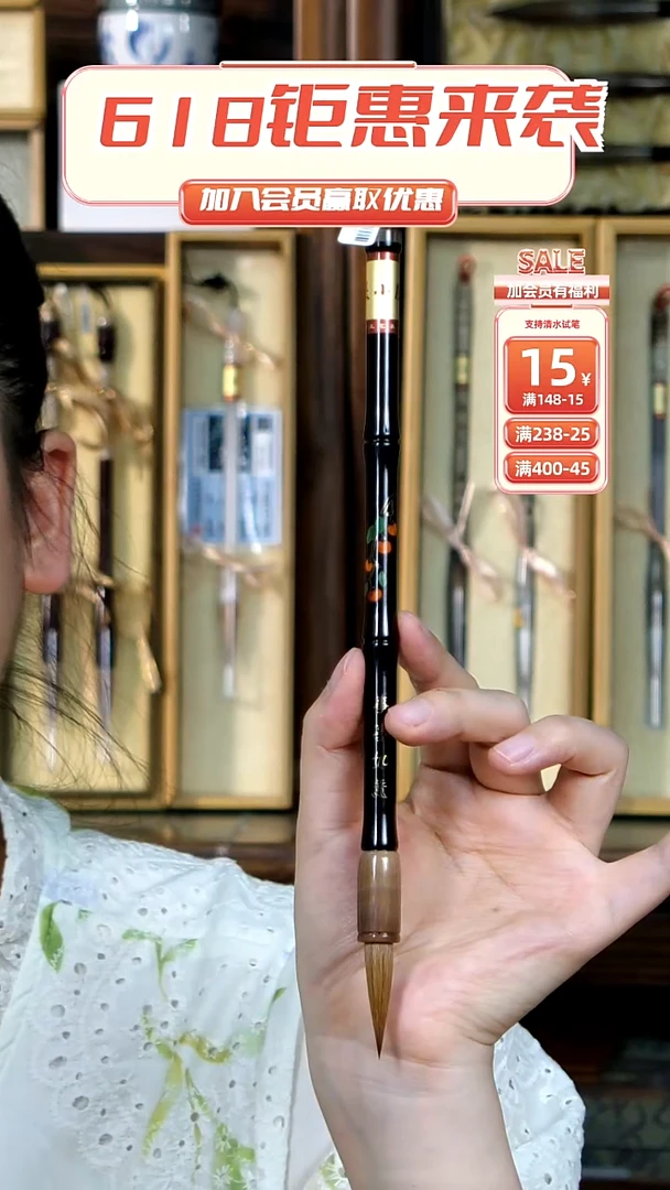 20号张小凤事事如意纯狼0.8*3.4