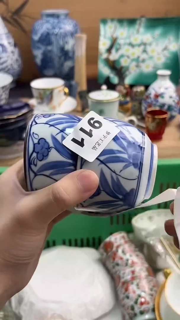 瓷片王**祥A瓷片       911