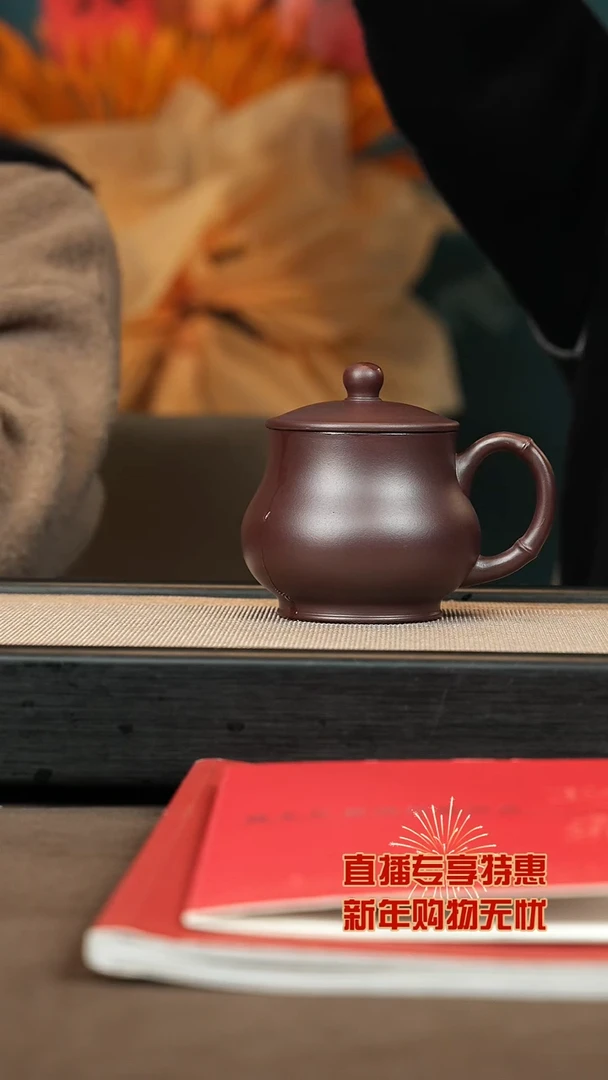 【闪购商品】紫砂茶壶【盖杯】350c