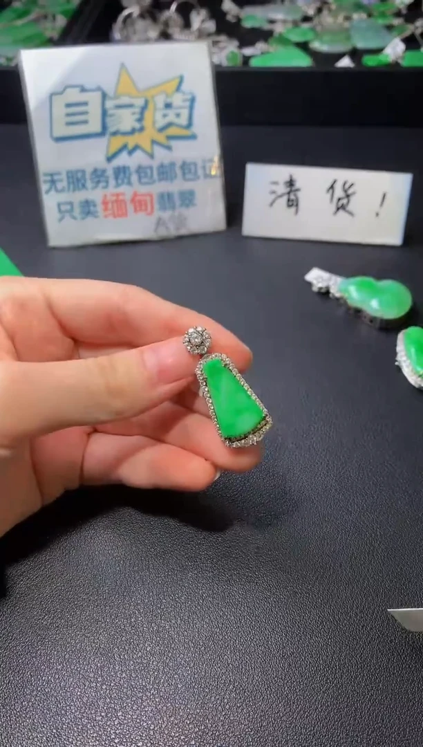 颈饰银S925镶嵌翡翠翡翠