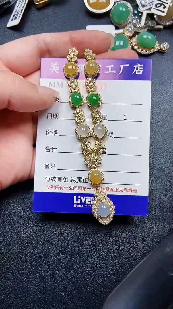 颈饰银S925镶嵌翡翠6201