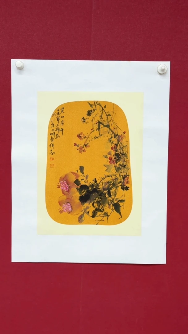国画国画绘画山水花鸟