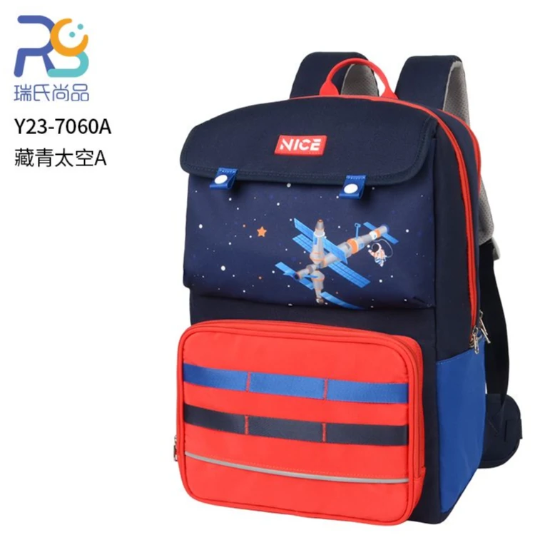 【直播专属】NICEGO小学生气垫护脊书包（小学生书包）