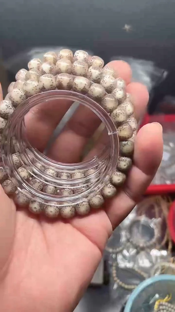 星月菩提手串海南星月菩提《#A04》9X8单圈