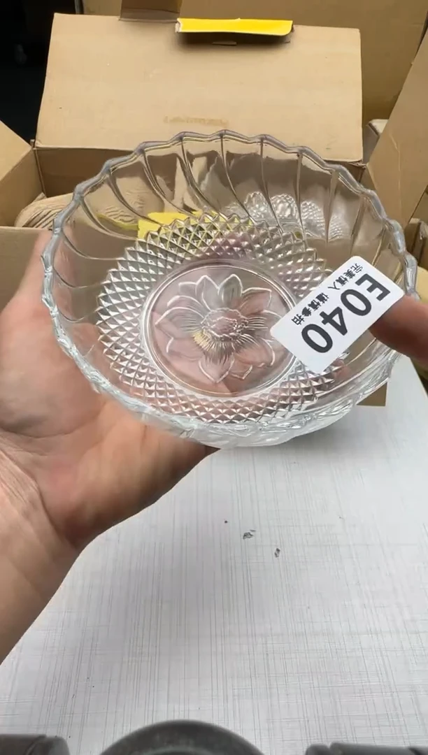 瓷片040回流瓷器 默认微瑕