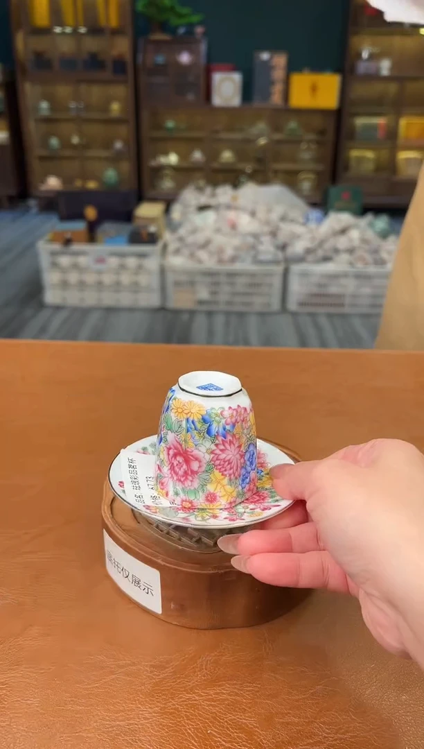 【闪购商品】熹物见山清仓福利品11111