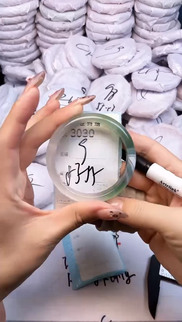 手镯玛瑙/玉髓未镶嵌3030