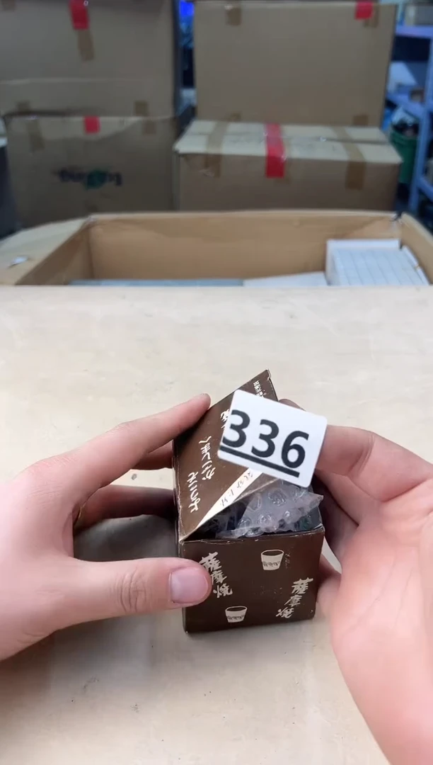 【闪购商品】瓷片336中古产品，谨慎参拍~~~！