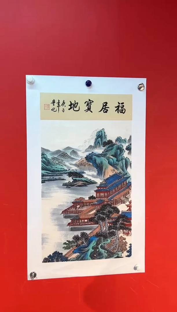 国画国画廖化老师国画作品