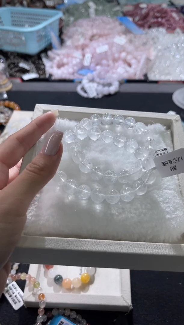 未镶嵌手链水晶261号 2条多样性发一CC   10+