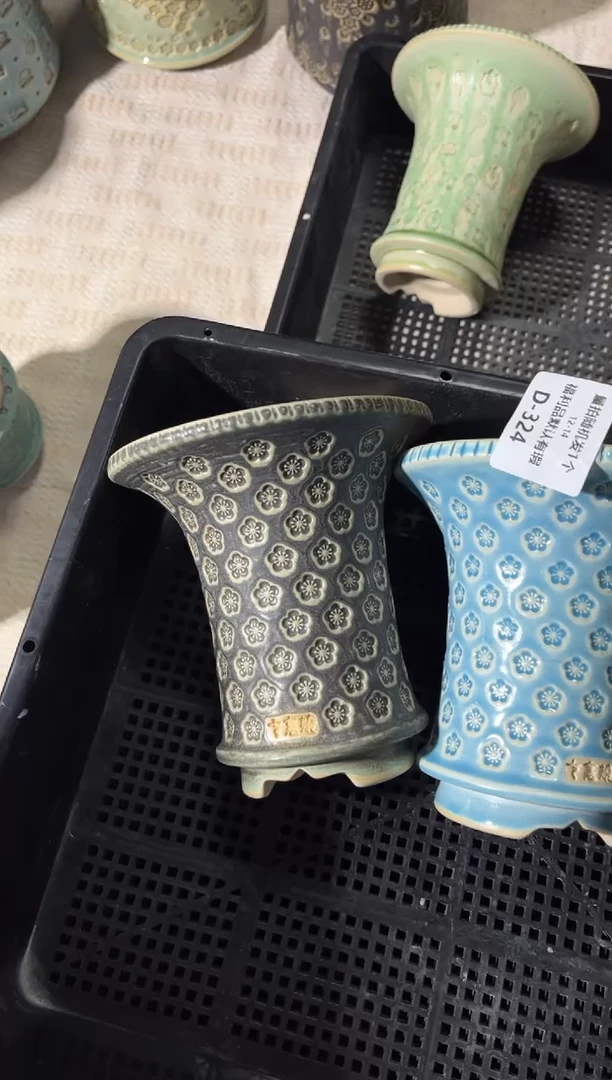 七里烧默认瑕12-14-324-2个