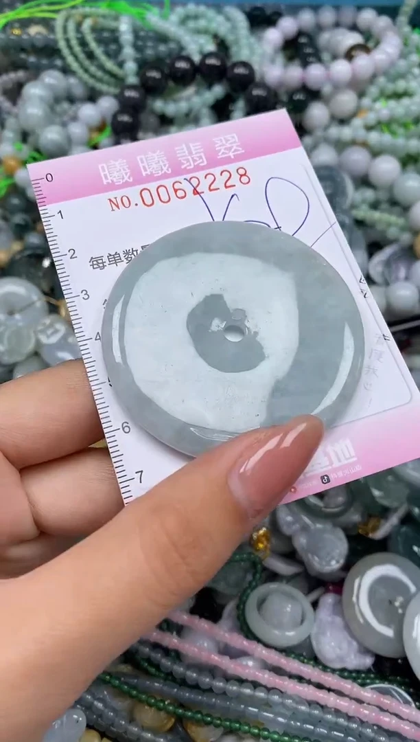 颈饰未镶嵌翡翠闪购0062228