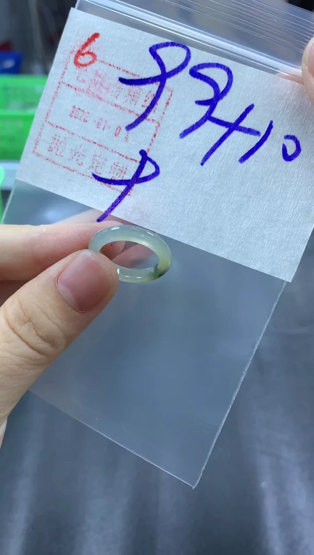 未镶嵌定制翡翠戒圈9#109毛货需精细抛光