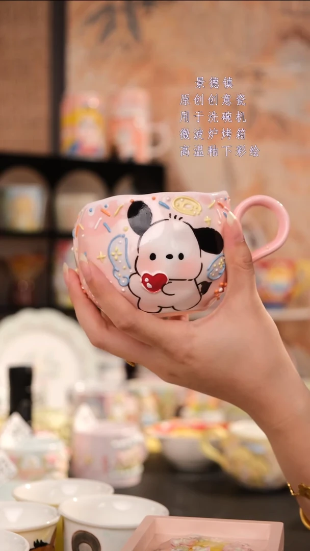 摆件旺的可以陶瓷设计师款