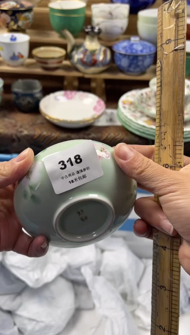 瓷片行**至aaaaaaaaa318