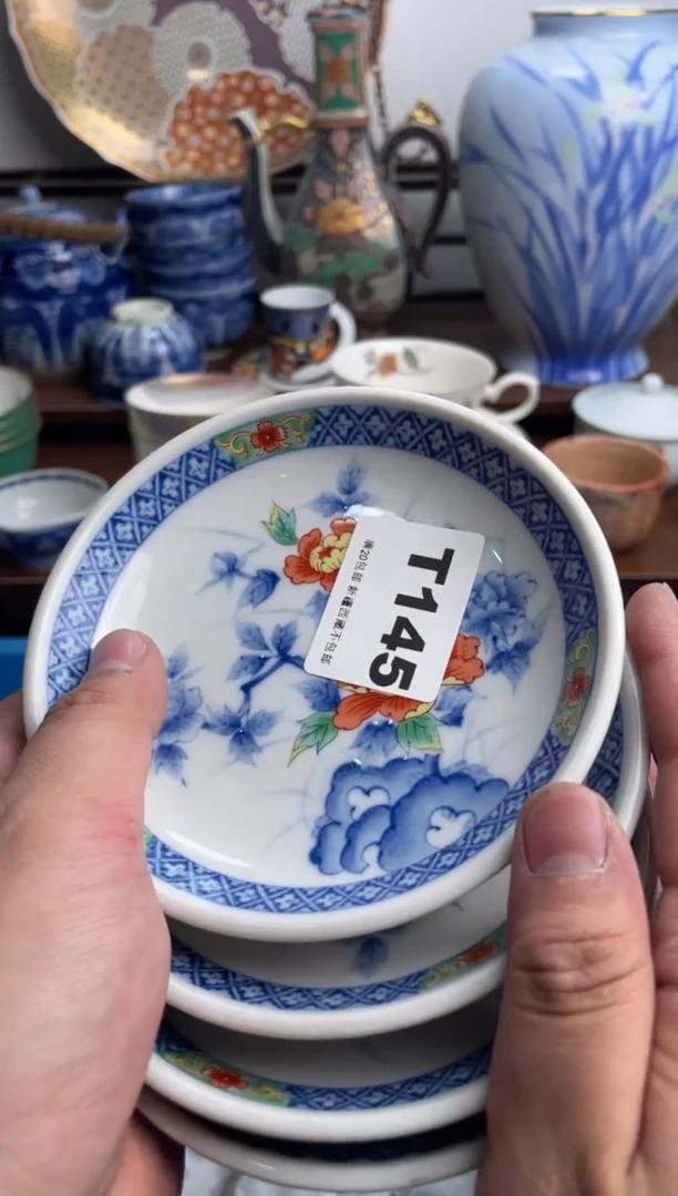 【闪购商品】瓷片145-T满20包邮-48h凑单