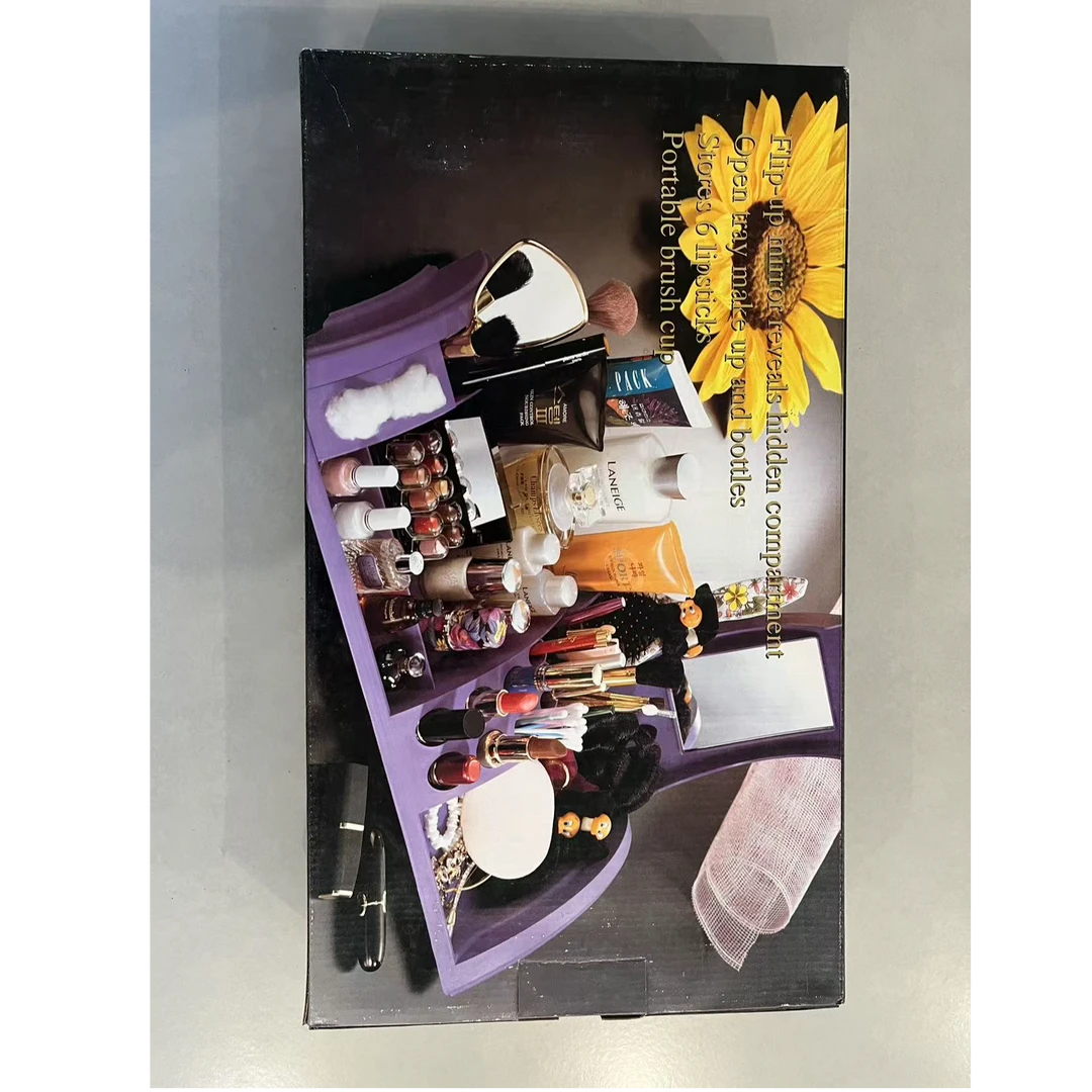 创意艺术书桌梳妆台桌面可储藏化妆品收纳盒