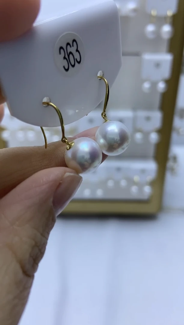 18K金镶嵌耳饰淡水珍珠363