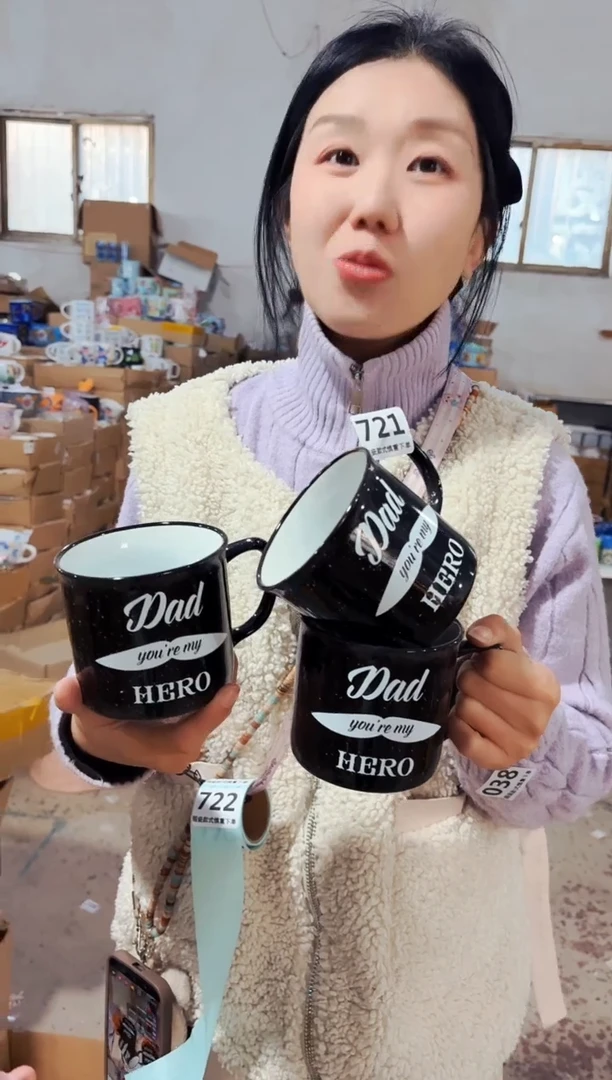 高温炻瓷721【瑕疵款式慎拍】3只装