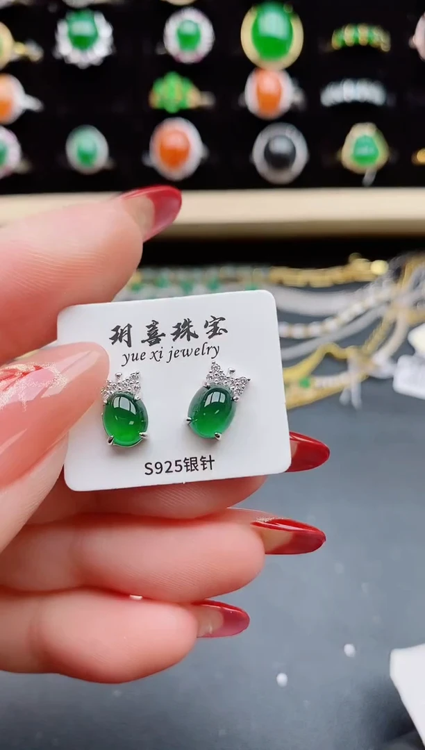 【闪购商品】翡翠耳饰银S925镶嵌5080850