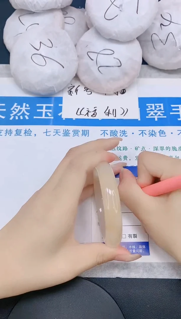 石英质玉手镯未镶嵌多样性发货-52-57/8