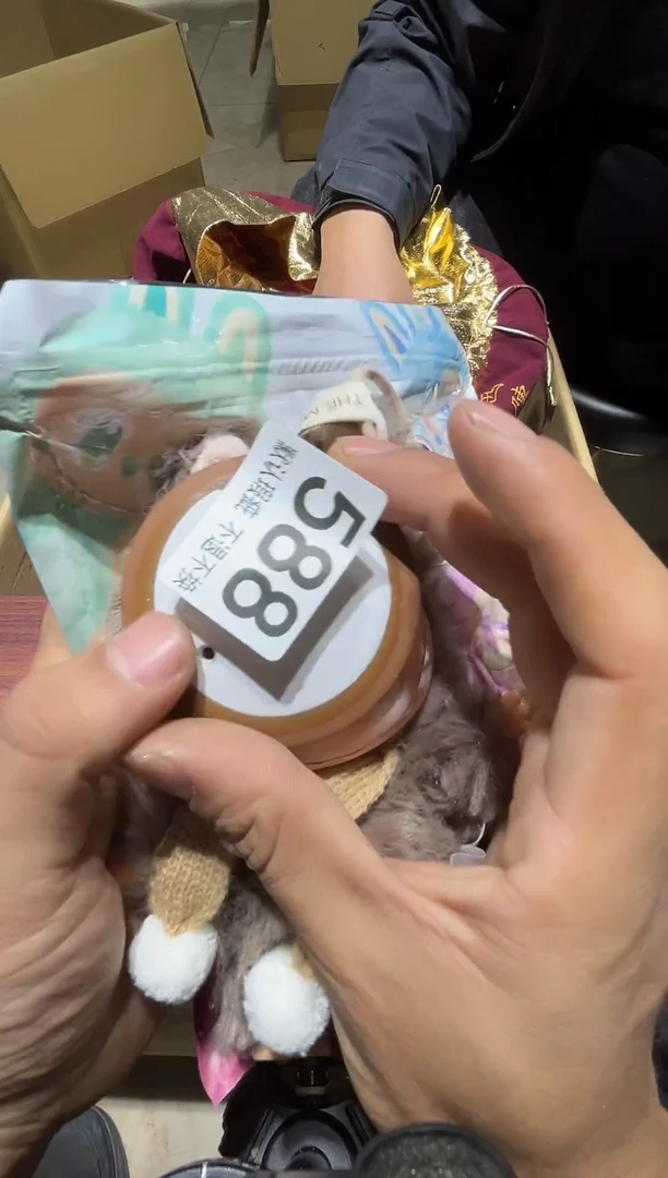 雯*中古链接瑕疵品588