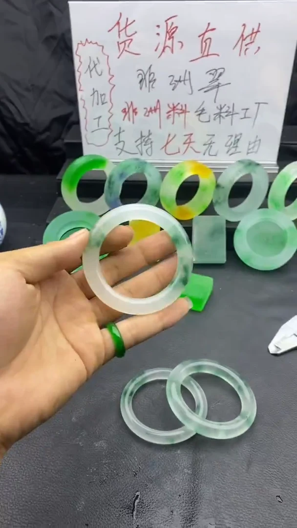 玉冰飘花手镯成品（55-59圈口可挑）
