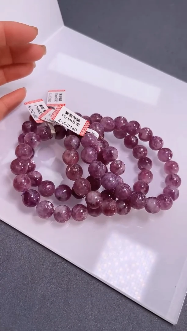 套链未镶嵌水晶11/873多样性发一件