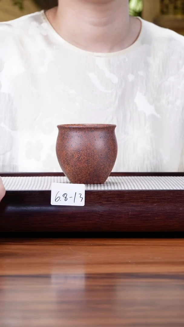 紫砂茶具6.8-13特高温 主人杯