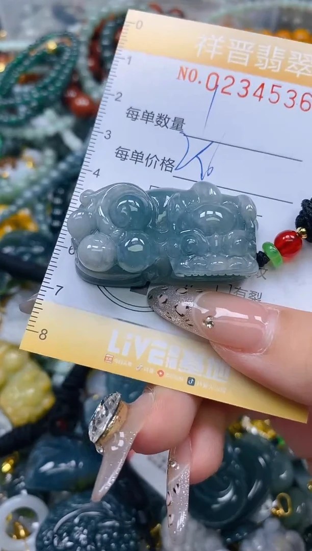 颈饰未镶嵌翡翠闪购0234536
