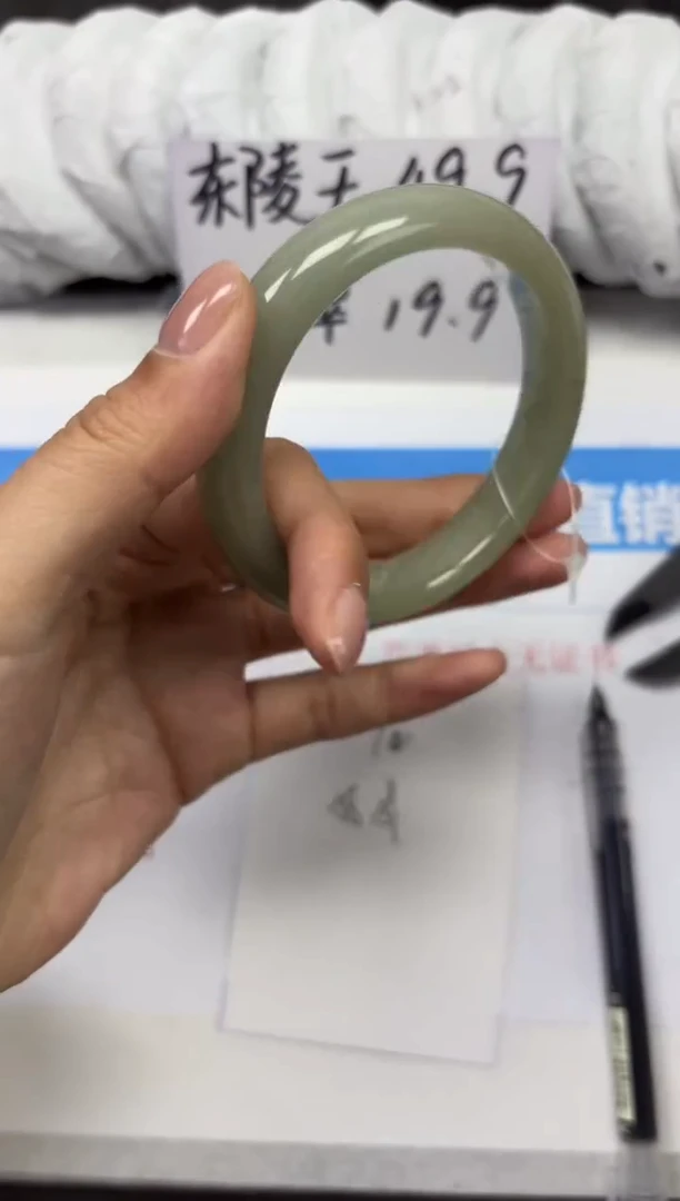 未镶嵌手镯石英质玉D10-58.59