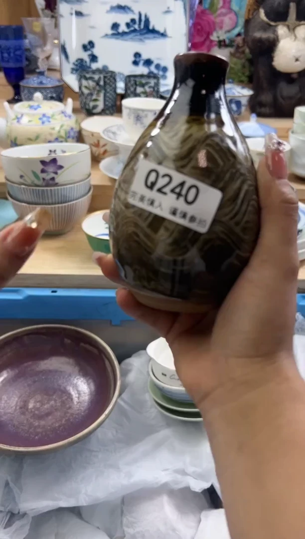 【闪购商品】瓷片240qqqqqqqqqqqq