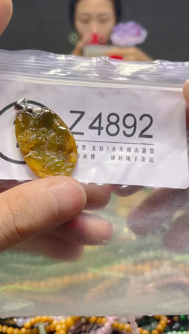 颈饰未镶嵌翡翠/Z/翡翠A货，一件也是批发价