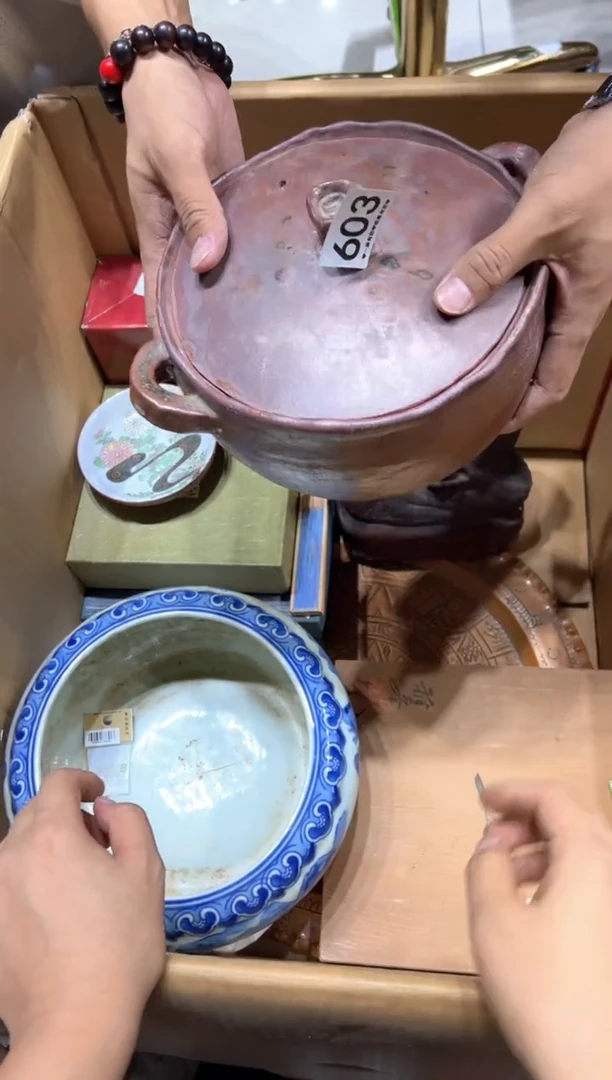 瓷片用****0603.........