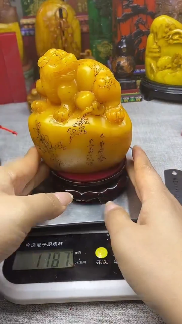 寿山石印石纯天然篆刻石料