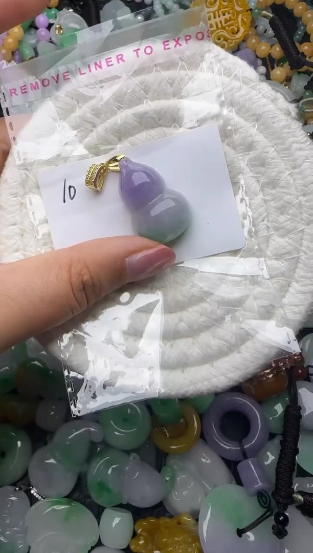 颈饰未镶嵌翡翠缅甸翡翠吊坠