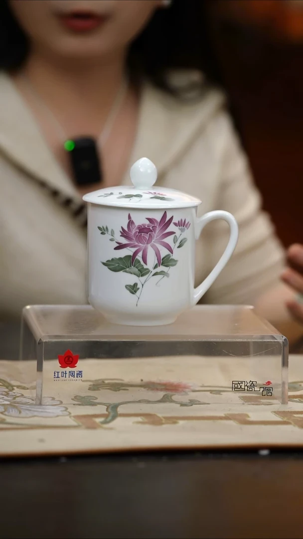 瓷1头菊花常委单杯