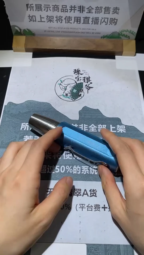 未镶嵌定制翡翠傻**～-毛货-不退不换-