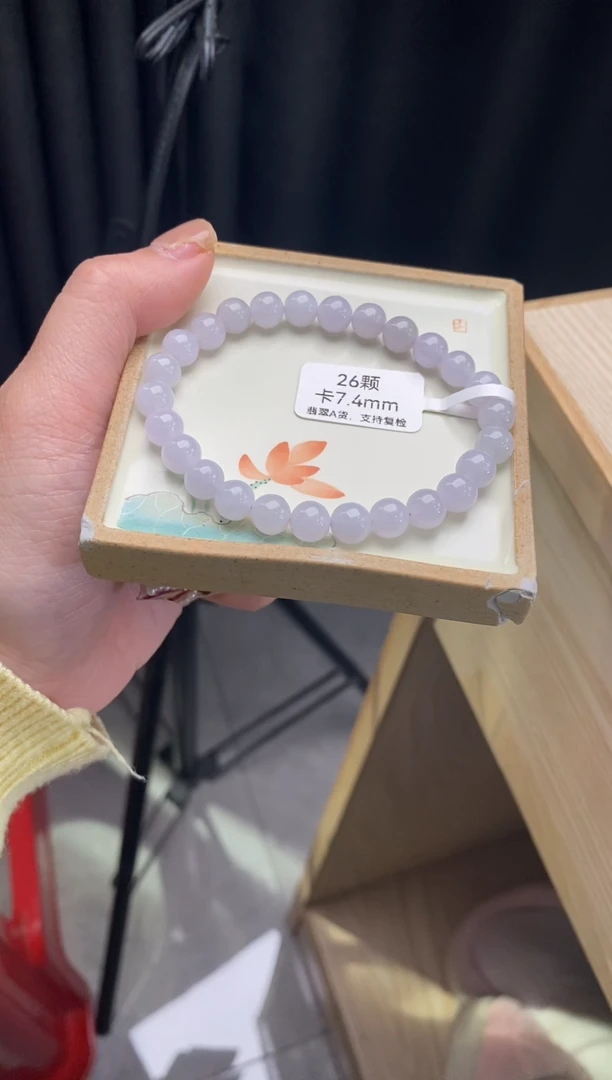 【闪购商品】翡翠手链未镶嵌手串998