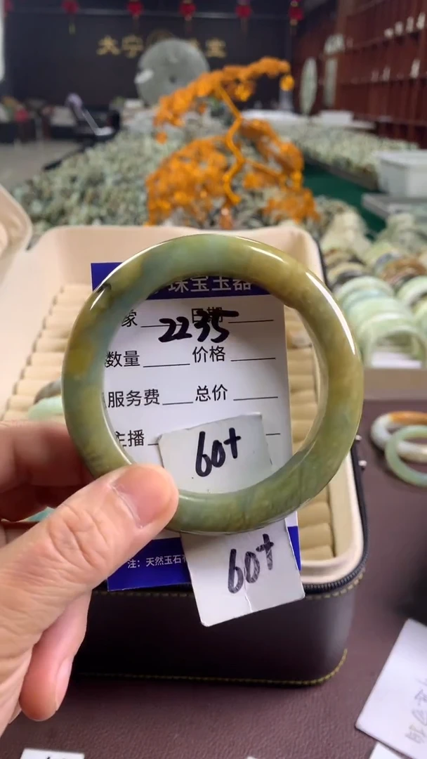 未镶嵌蛇纹石玉手镯2235