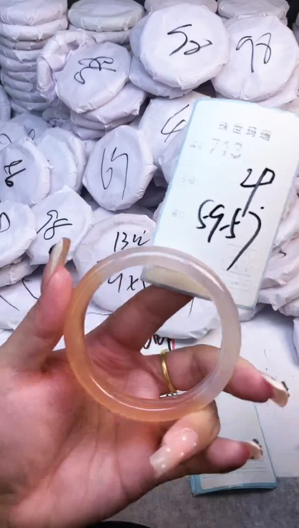 手镯玛瑙/玉髓未镶嵌713